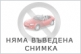 Шофьорски курс ,Варна -отлични резултати на коректна цена!!!Опреснителни часове!